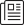 企業新聞